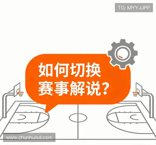 解答集锦